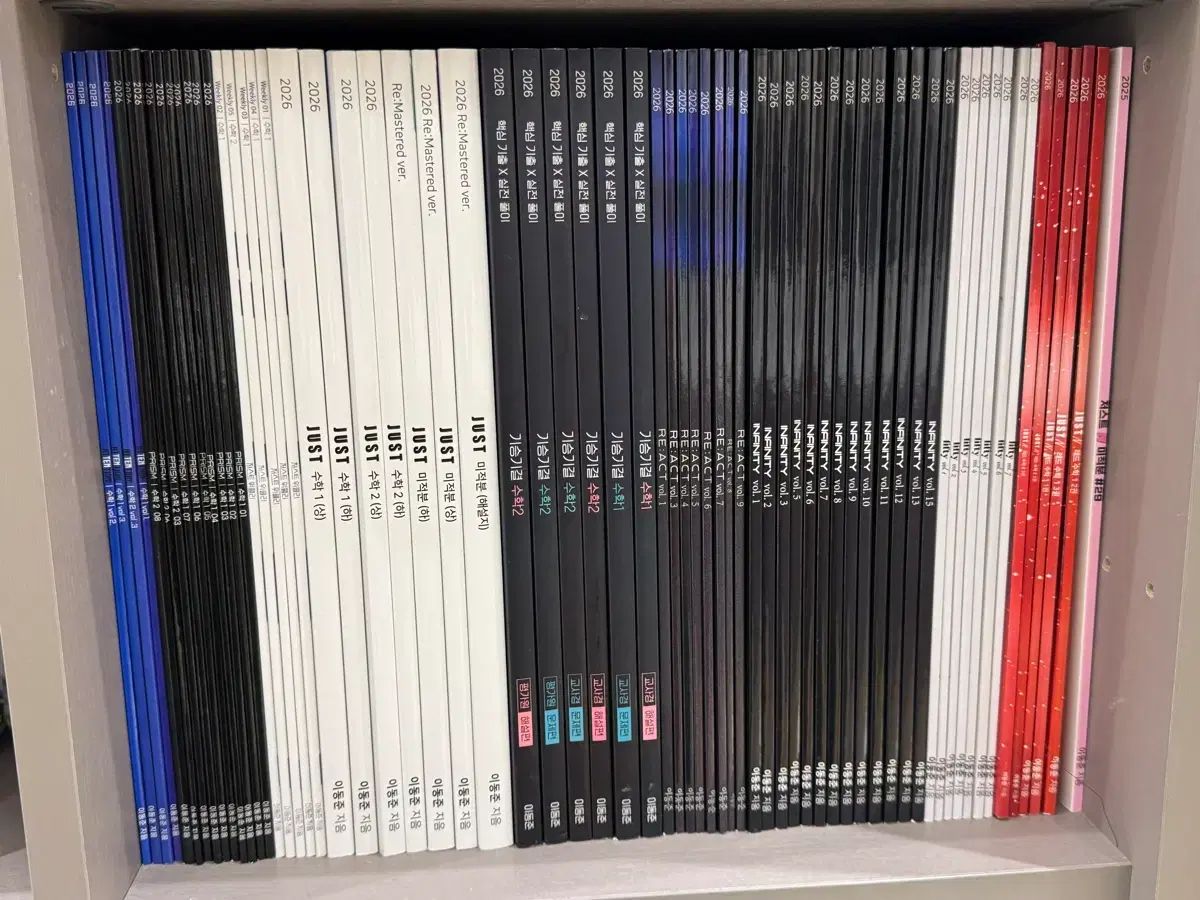 時代人材 移動ジュンt はとこ フールカリー 資料