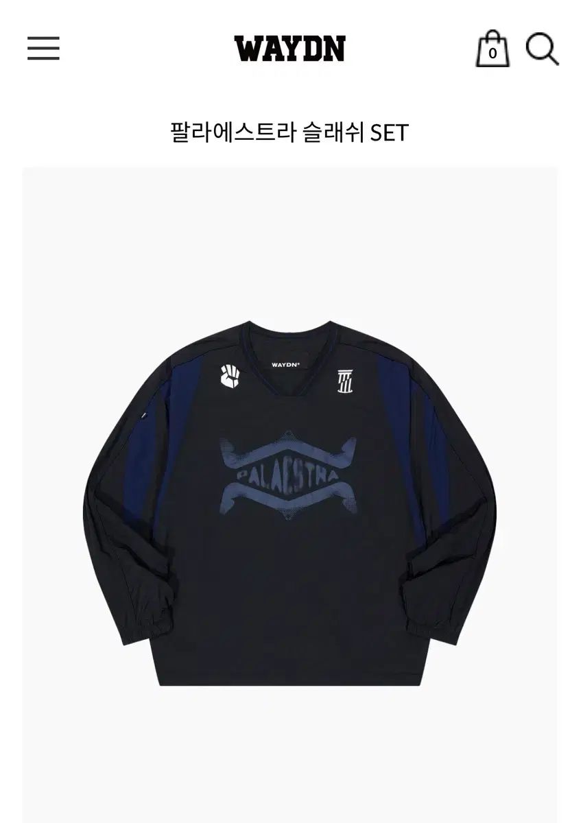 ウェイデン パラエストラ スラッシュ SET