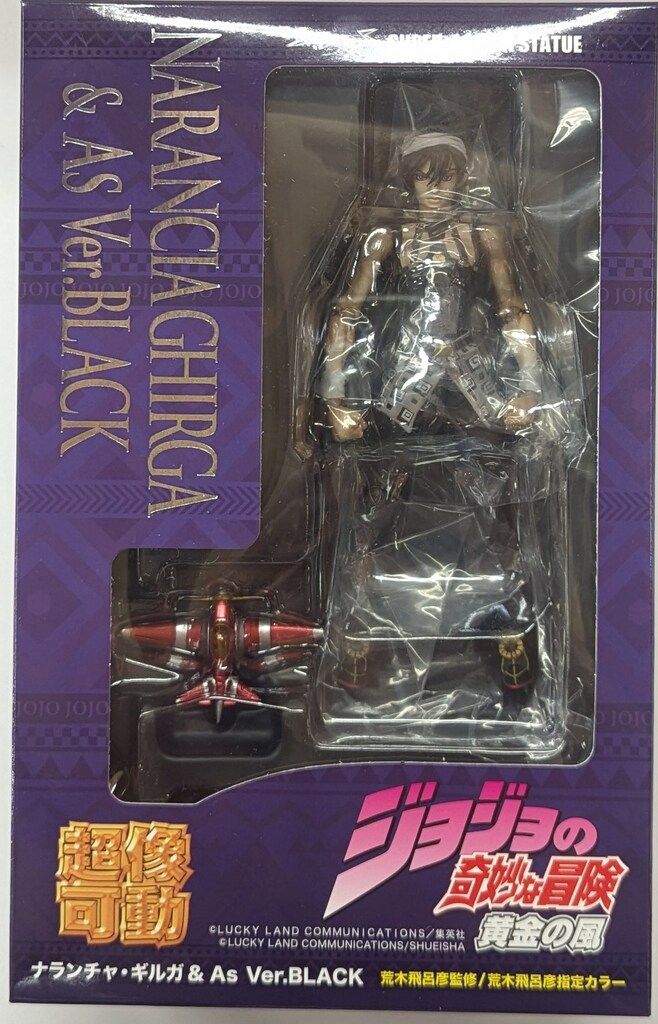新品 メディコス WF限定特典付き 超像可動 ナランチャ As Ver.ブラック 超像可動『ジョジョの奇妙な冒険 第5部』「ナランチャ・ギルガ＆As Ver