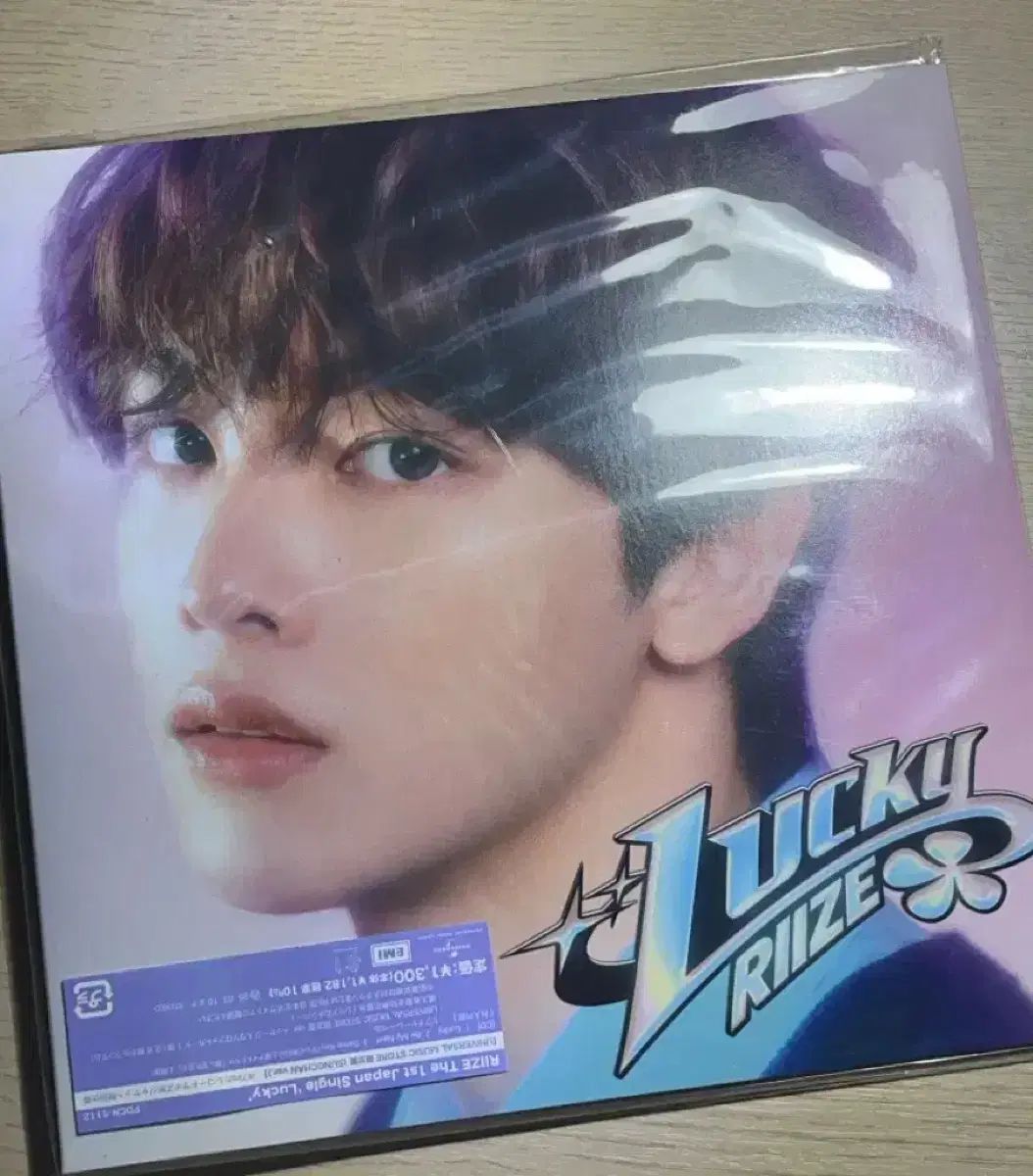 RIIZE（ライズ） 日本アルバム lucky ラッキー ソンチャン（SUNGCHAN） ユニバーサル盤 riize