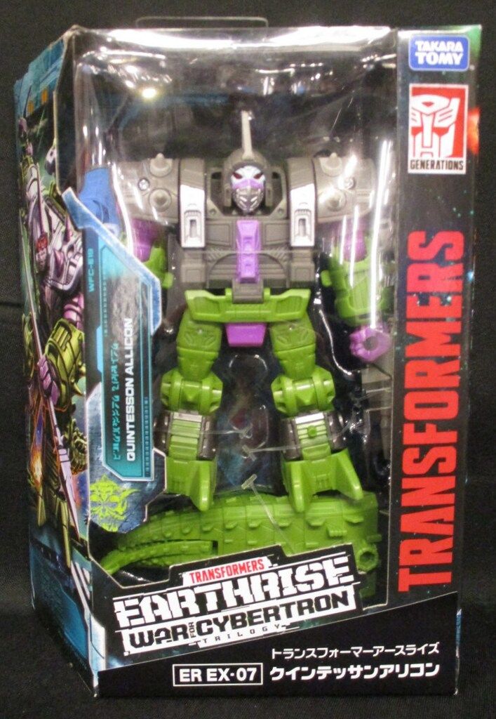 タカラトミー TF/EARTHRISE WAR FOR CYBERTRON クインテッサンアリコン