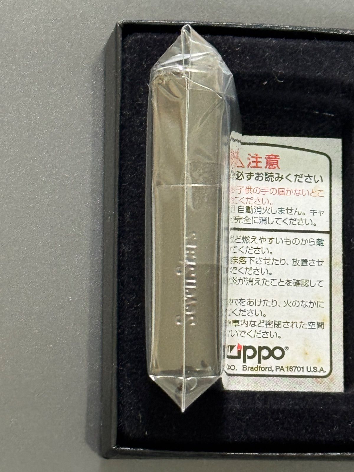 アイニティ フィットベースジェル 100ml 【公式通販】