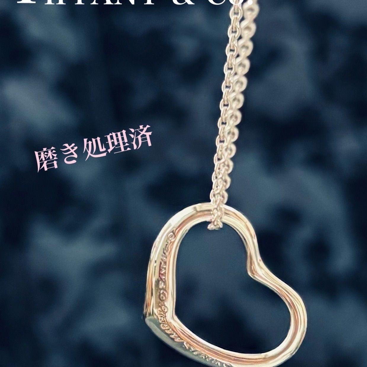 美品✨【TIFFANY&Co. 】(ティファニー) エルサ・ペレッティ 美品✨【TIFFANY&Co. 】(ティファニー) エルサ・ペレッティ