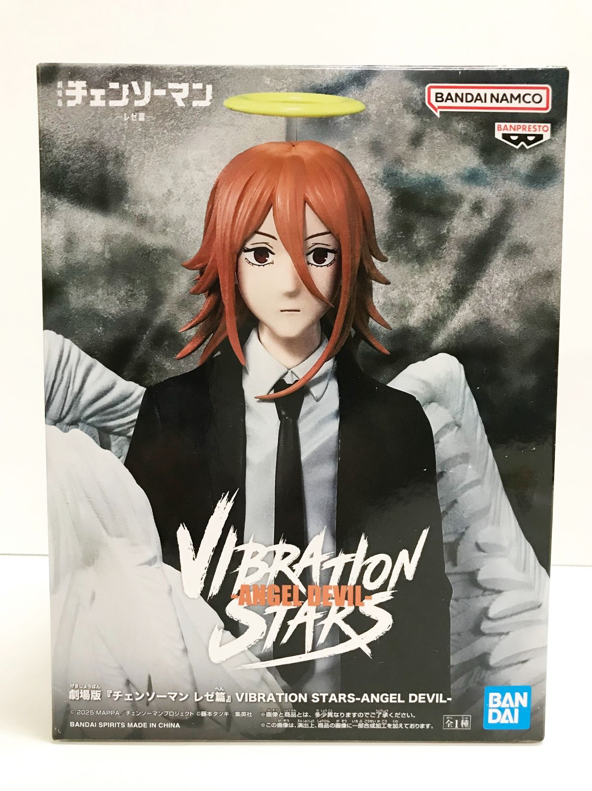 チェンソーマン レゼ篇　VIBRATION STARS 天使の悪魔 28.【未開封】天使の悪魔 VIBRATION STARS-ANGEL DEVIL- 劇場版
