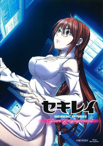 セキレイ ～Pure Engagement～六 【完全生産限定版】 [Blu-ray]／草川