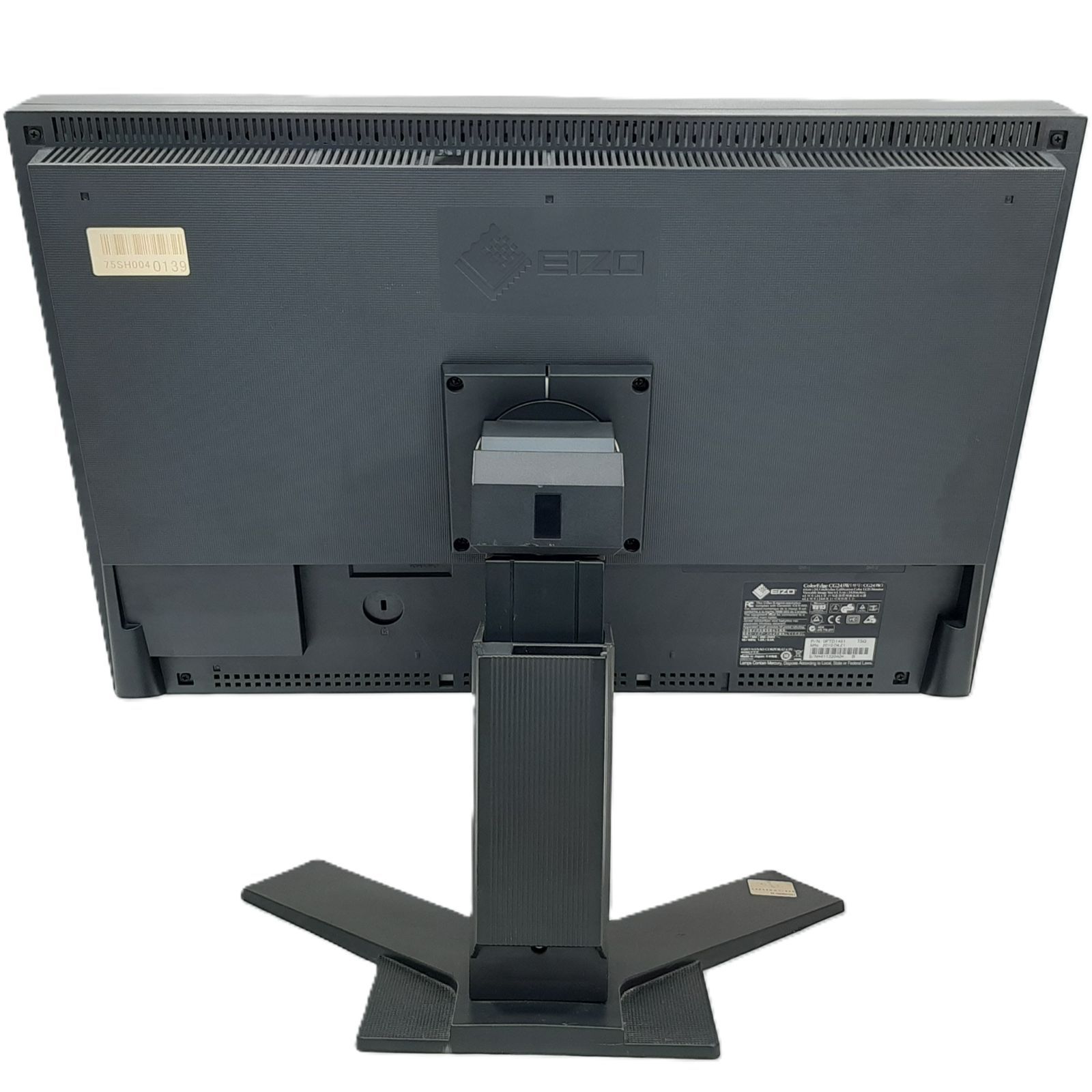 EIZO ディスプレイ ColorEdge CG243W モニター - メルカリ