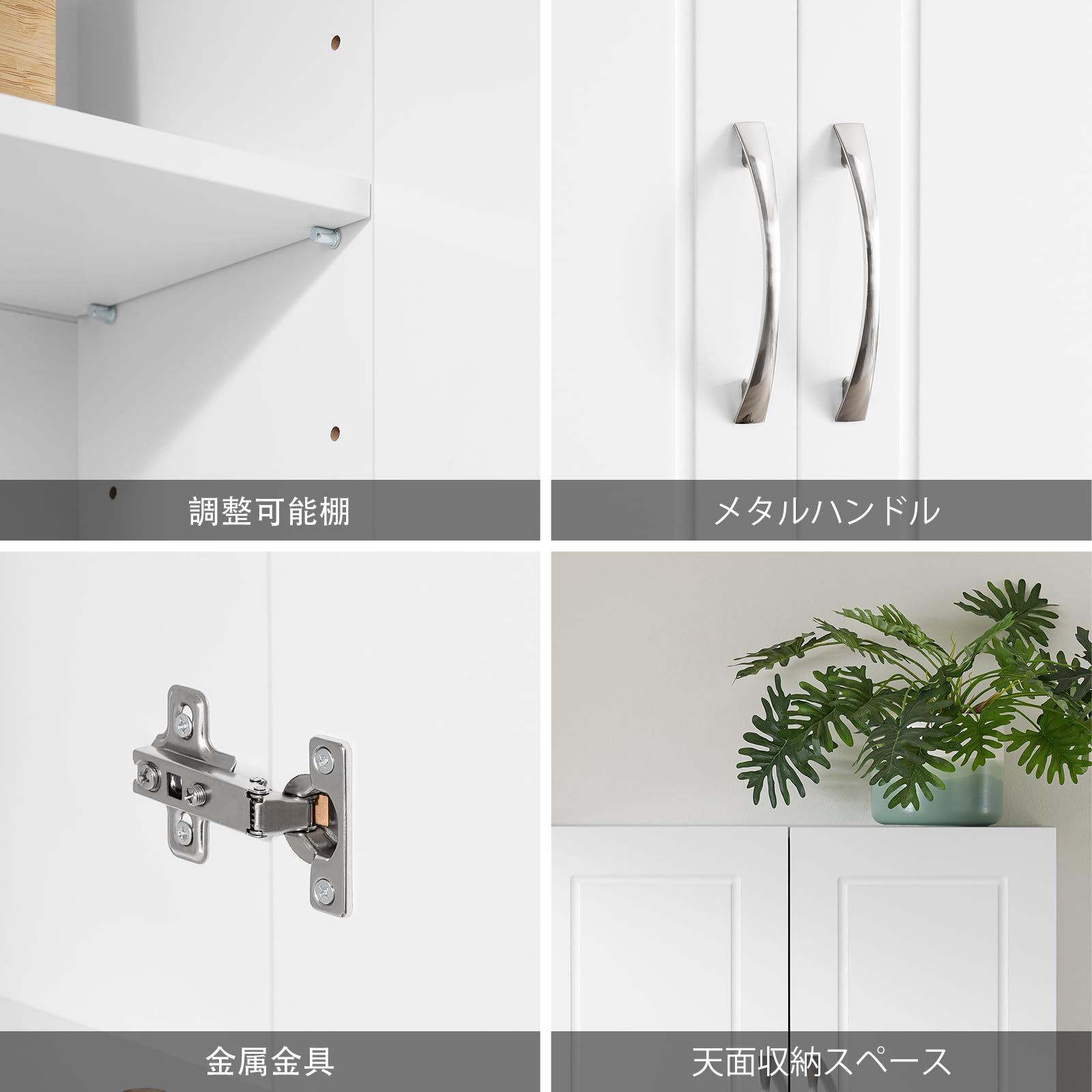  壁面 洗面所用キャビネット ランドリー収納 可動棚 壁掛け棚 木製 収納 トイレ 北欧風 キッチン 洗面所収納 ウォールキャビネット 幅55×奥行20×高さ60 cm 壁戸棚 吊戸棚 FRG 231-T-W ホワイト 吊り戸棚 SoBuy 浴室 浴槽 洗面所 住宅設備