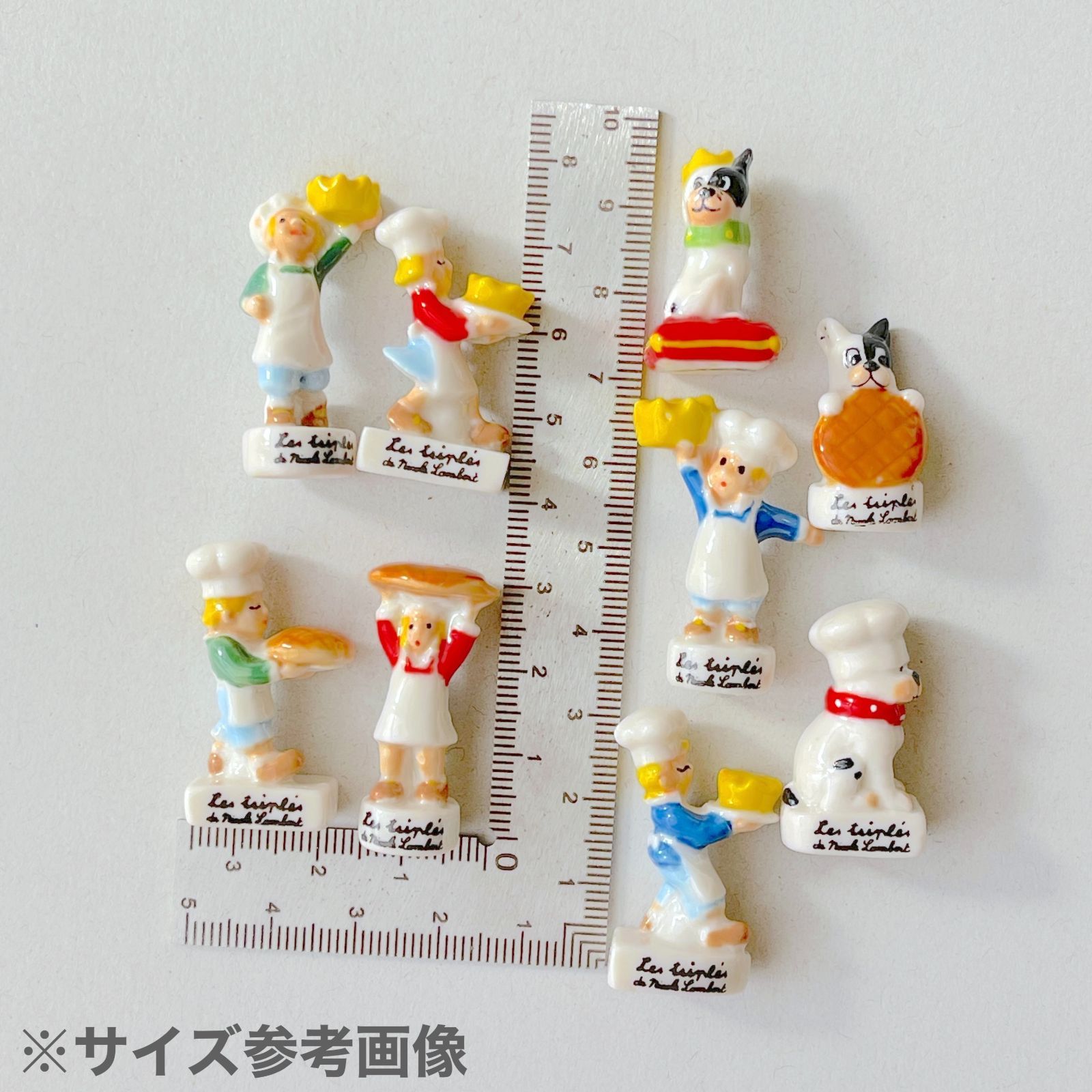 フェーヴ 王冠を運ぶみつごちゃん② Les Triplés フランス フェーブ