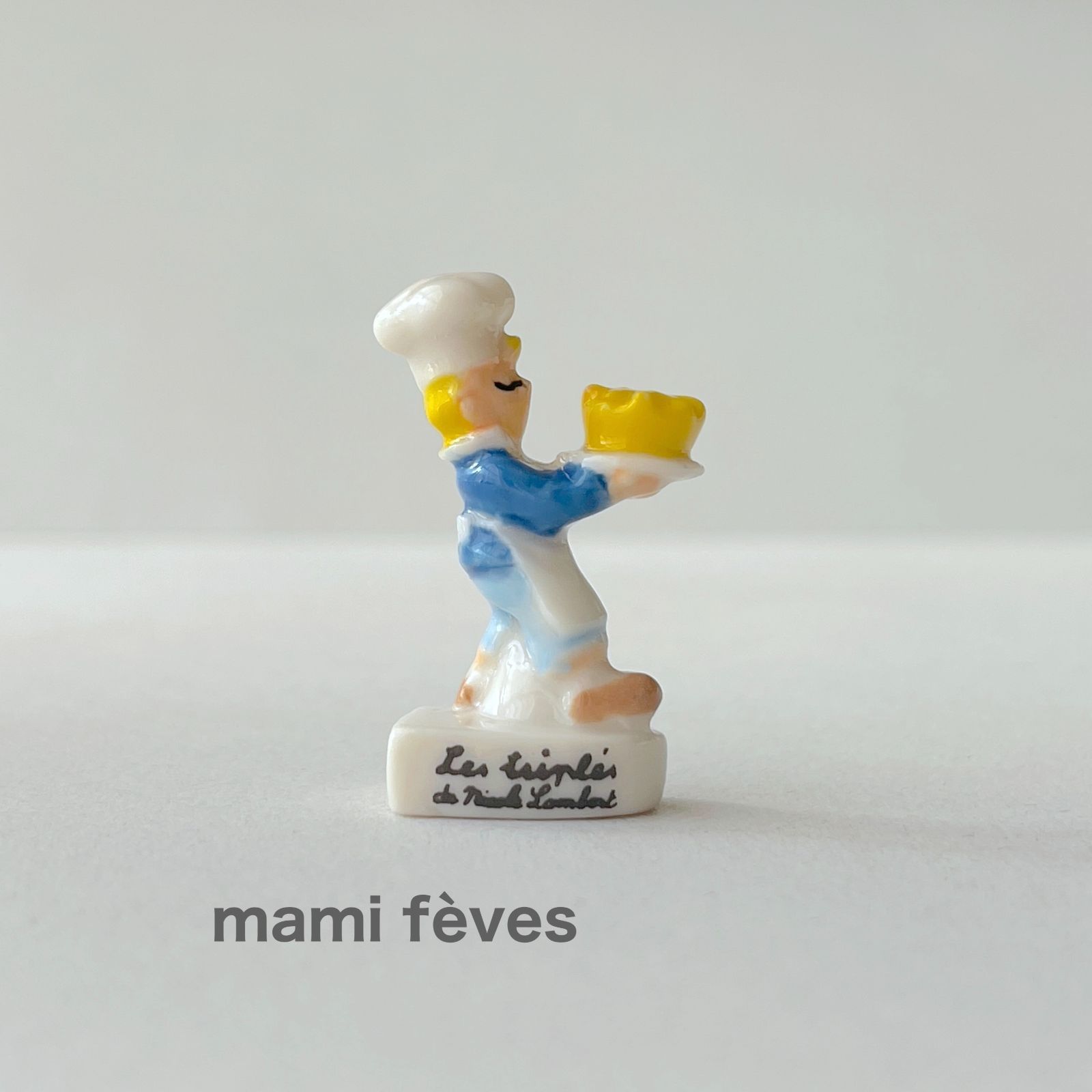 フェーヴ 王冠を運ぶみつごちゃん② Les Triplés フランス フェーブ