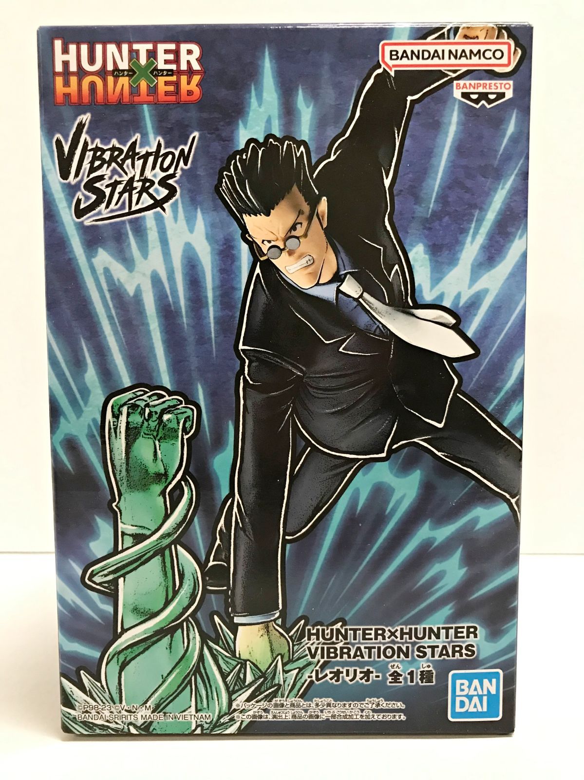 28.【未開封】レオリオ=パラディナイト VIBRATION STARS HUNTER×HUNTER