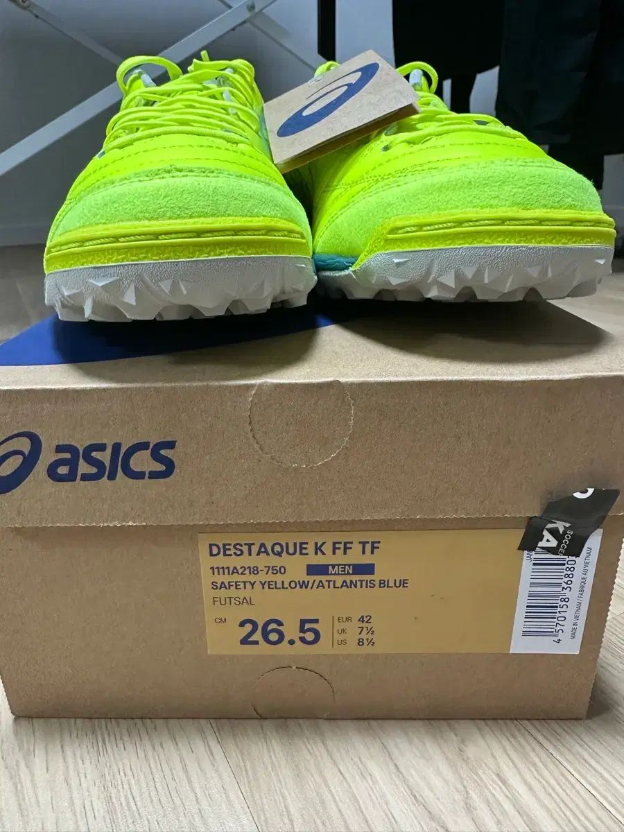 アシックス TeSTAR K FF TF サッカーシューズ 265