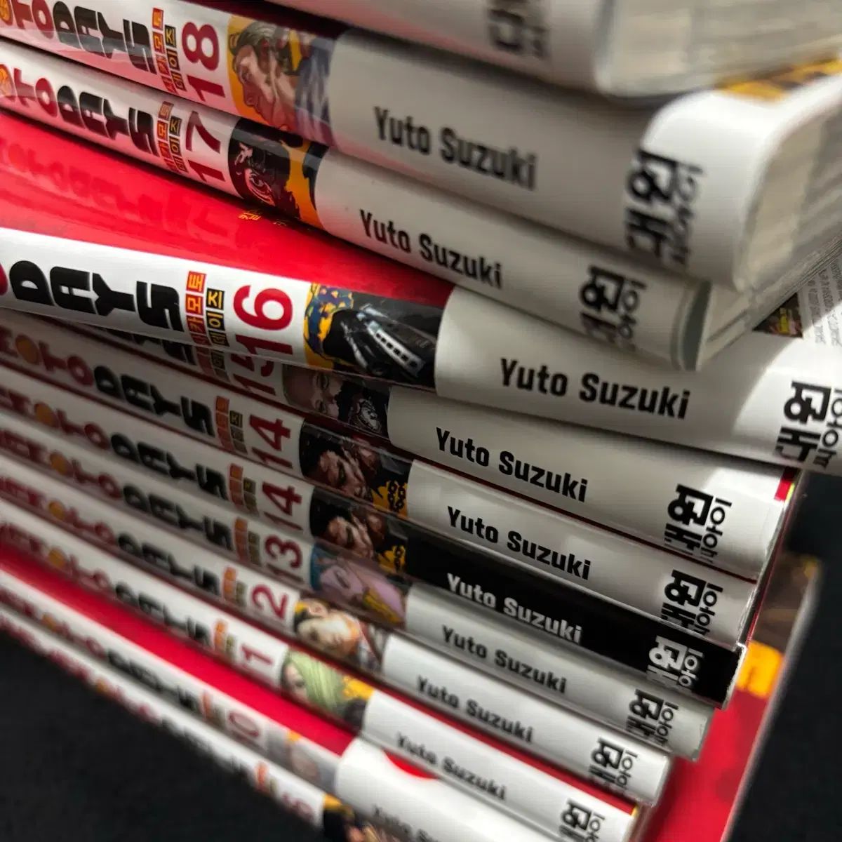 坂本 あんさんぶるスターズ あんスタ 漫画 6 10 - 19 巻 各種 特典