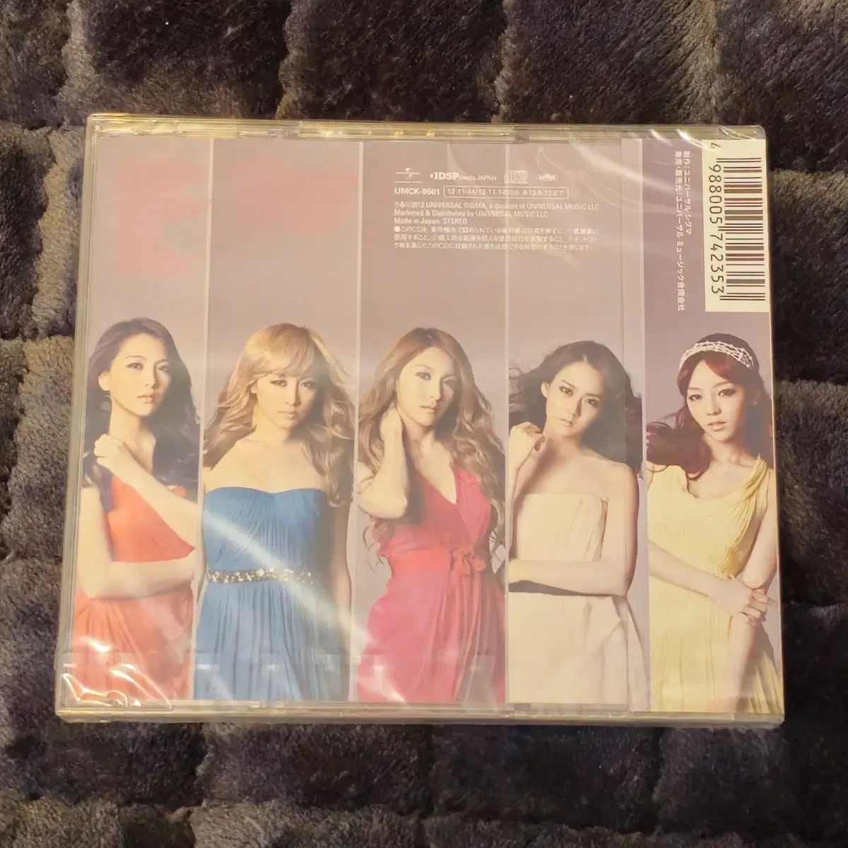 KARA カラ Girls Forever C お兄ちゃん ボーナストラック盤 CD