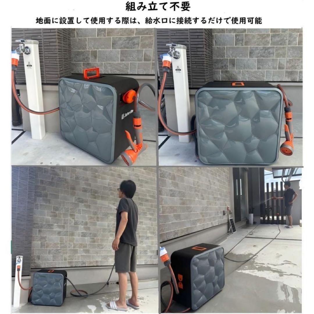 新品】散水ホース 30m 角型 ホースリール 180度回転 2858 - メルカリ