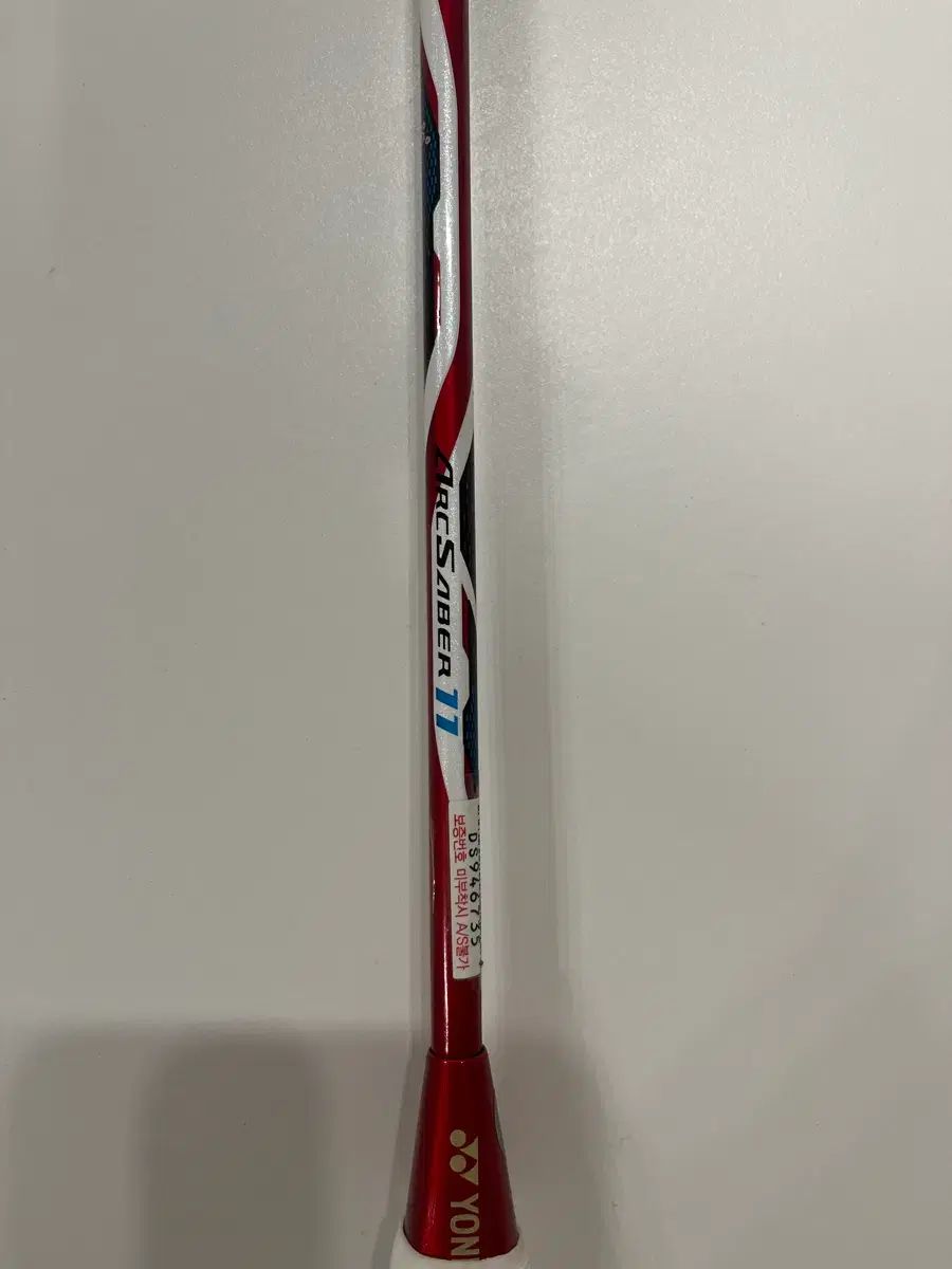 YONEX ヨネックス アークス セイバー 11