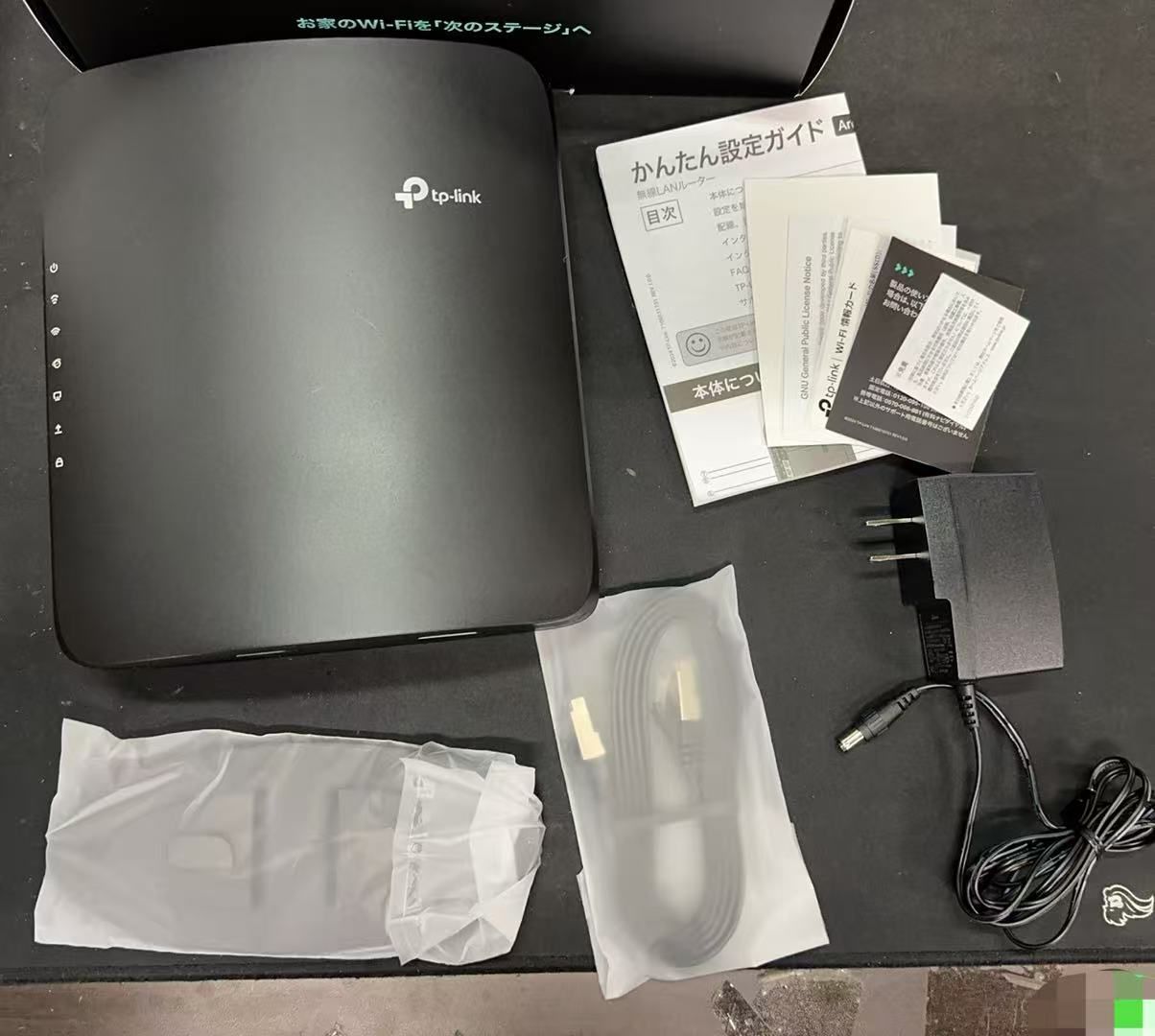 TP-Link Archer BE 6500 Wi-Fi 7ルーター 921884