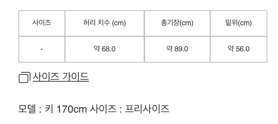  イッセイミヤケ ミ パイナップル ニット パンツ プリーツプリーズ マッシュルーム スラックス パンツ