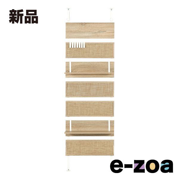 萩原 ハギハラ 突ッ張リウォールラック KTR 3127 NW 2583967