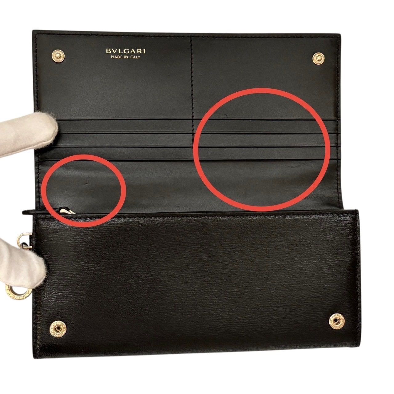 BVLGARI ブルガリ 288231 長財布 財布 ロングウォレット 二つ折り財布