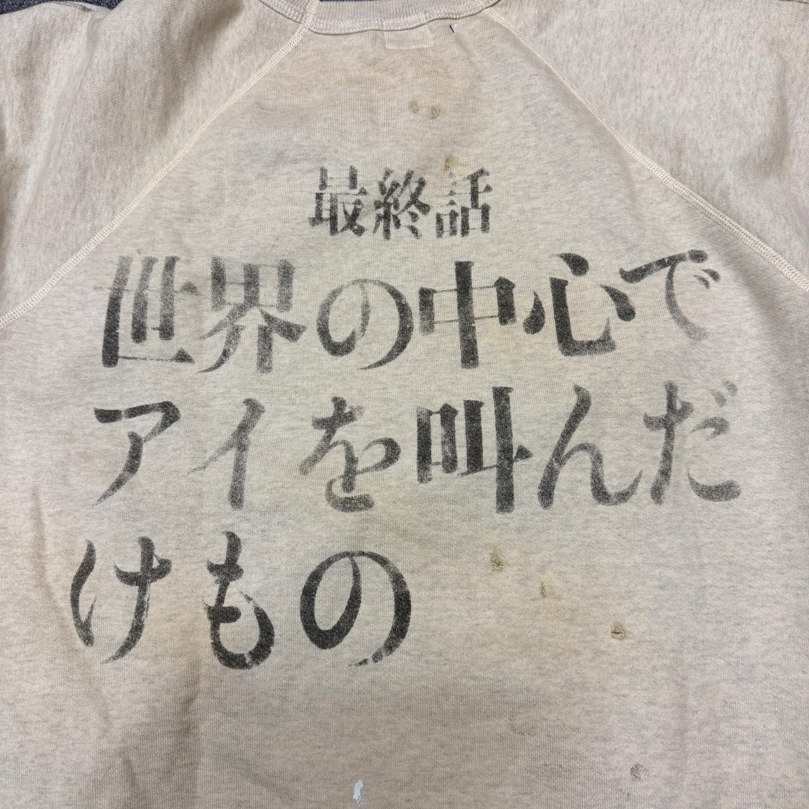 SAINT MICHAEL × EVANGELION 21AW SWT SH_EVANGELION クルーネック