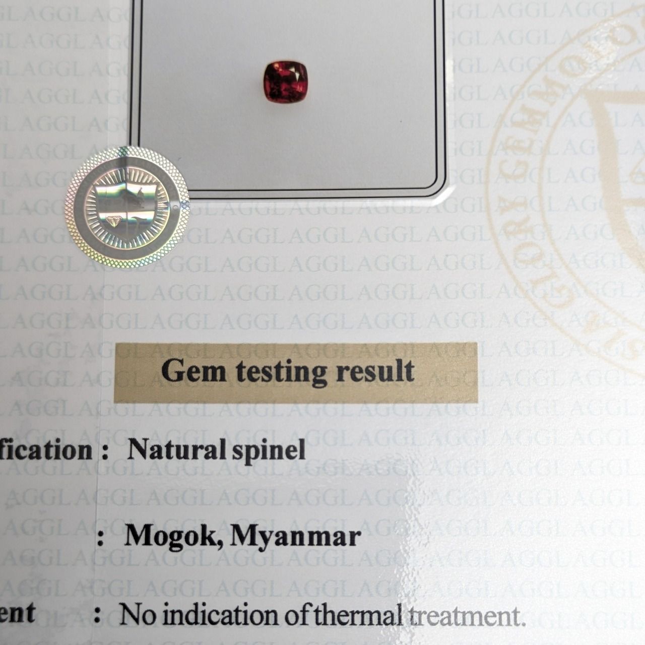 ミャンマー モゴック産