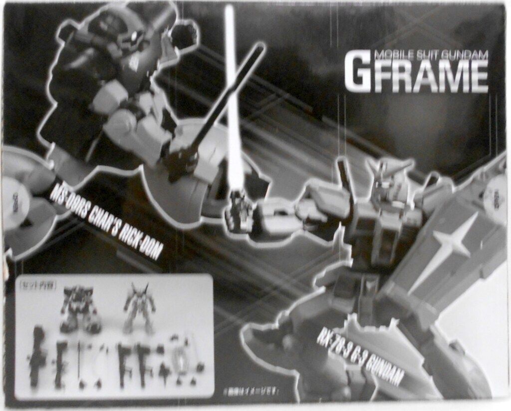 Gフレーム　G-3ガンダム&シャア専用リック・ドム 機動戦士ガンダム Gフレーム G-3ガンダム＆シャア専用リック・ドム
