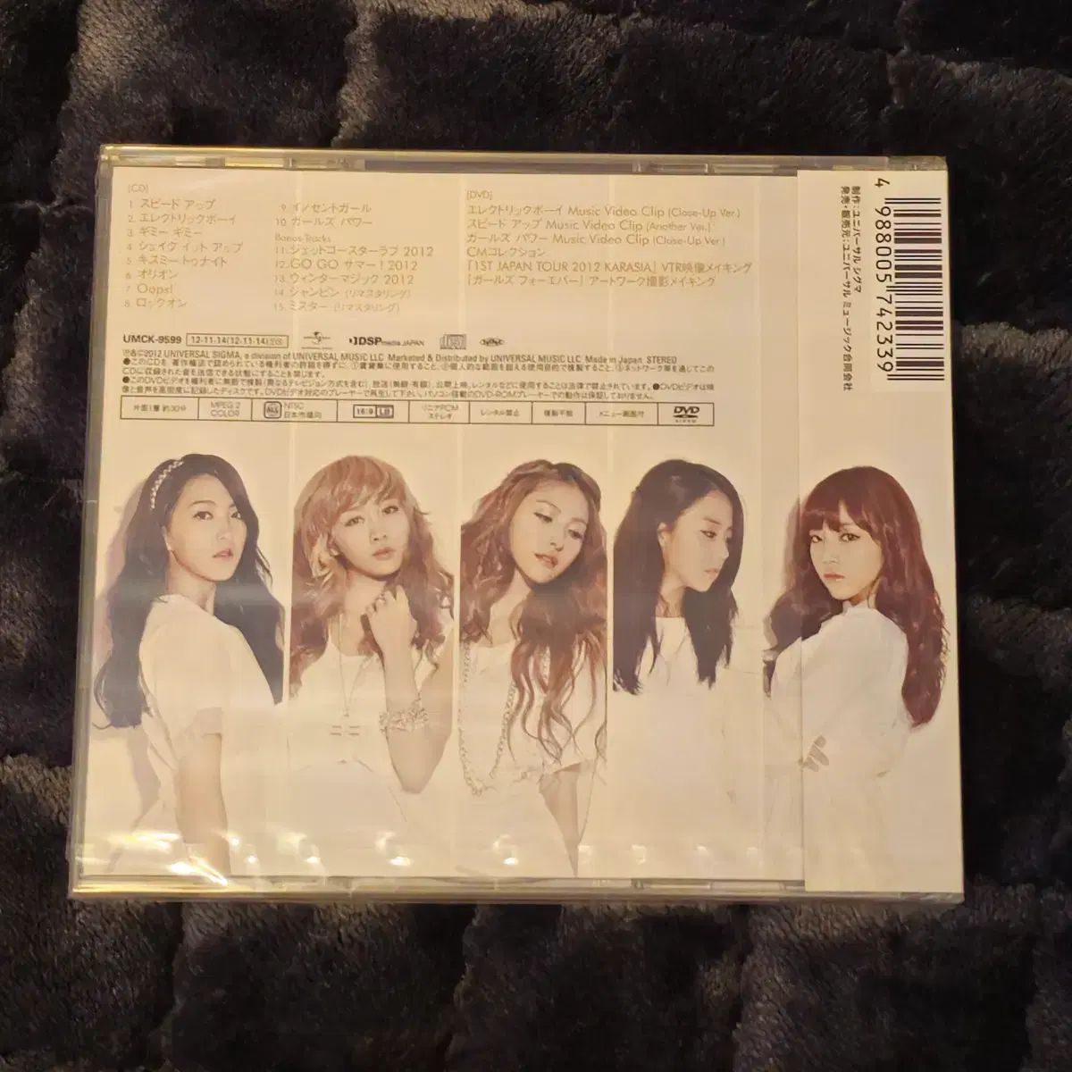 KARA カラ Girls Forever 盤 日本 CD DVD