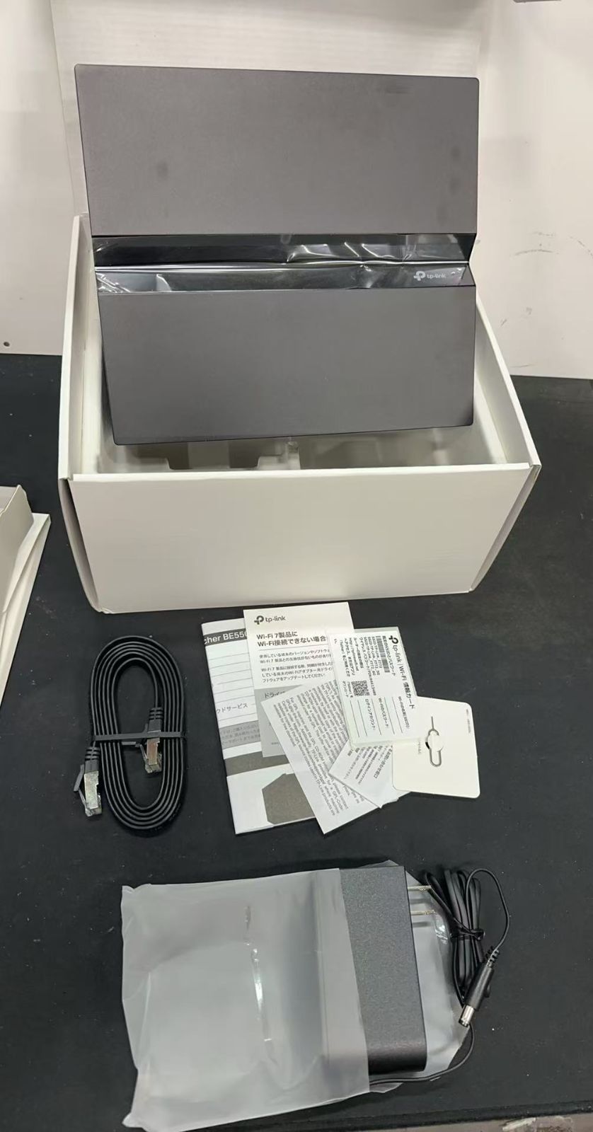 TP Link Archer BE 550 トライバンド Wi Fi 7ルーター 921886