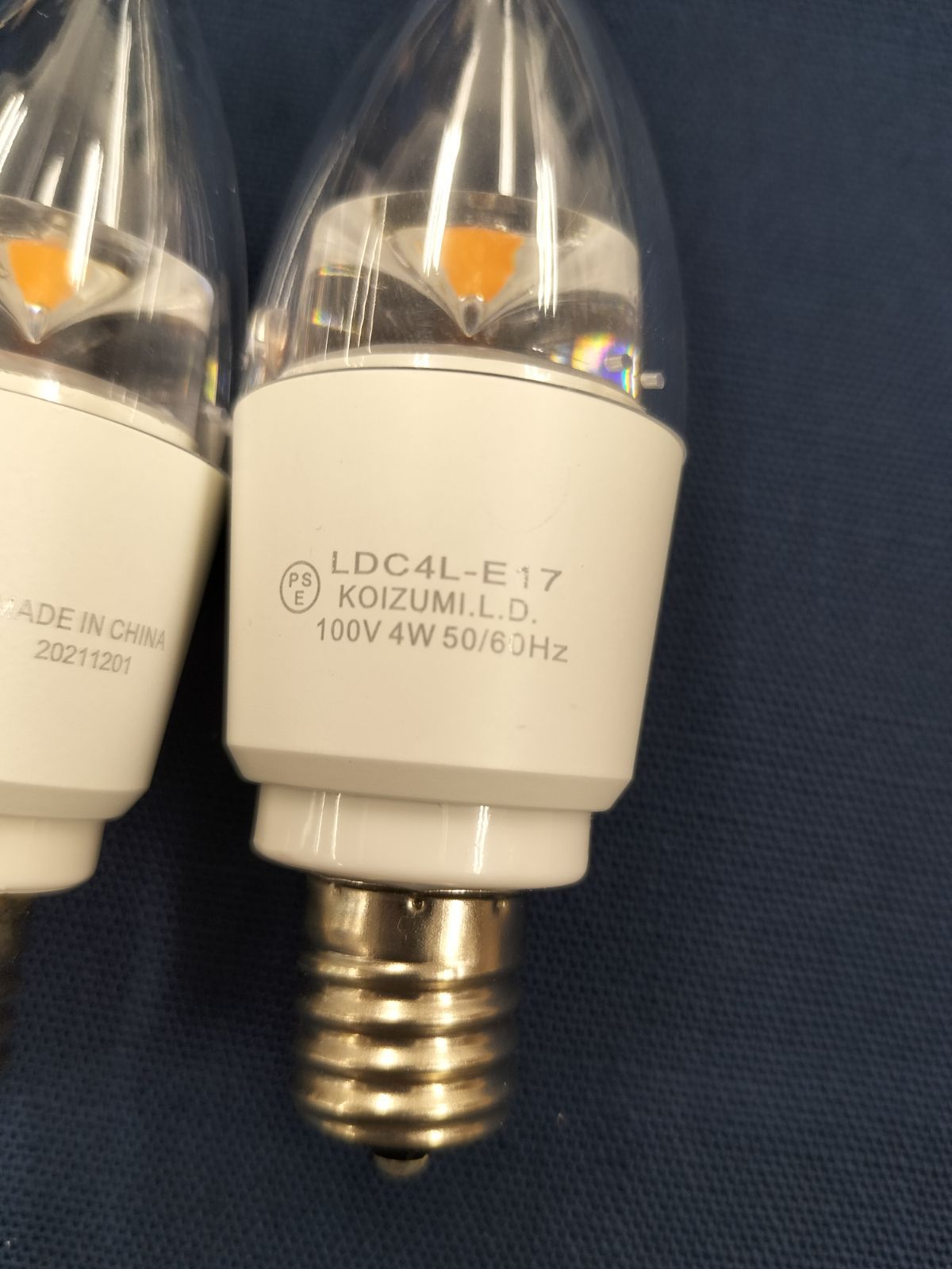 KOIZUMI LEDペンダントライト 照明 AP49337L【I-2512TL1】 - メルカリ