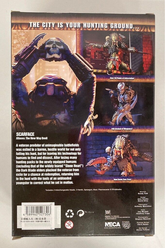 NECA VIDEO GAME SCAR FACE 7インチ