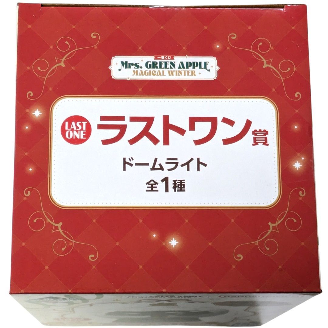 『24時間以内発送』『匿名発送』おもちゃまとめ売り 24時間以内発送』『匿名発送』おもちゃまとめ売り 24時間以内発送