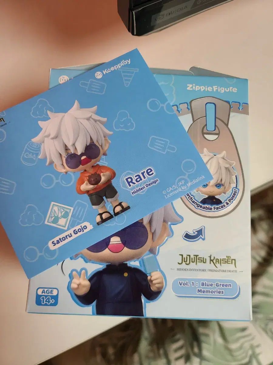 呪術廻戦 五条 悟 Koepplay フィギュア