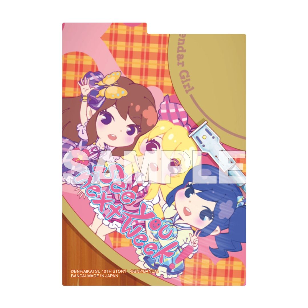 ⭐︎3個セット販売⭐︎ バトルスピリッツ コラボスターターセット