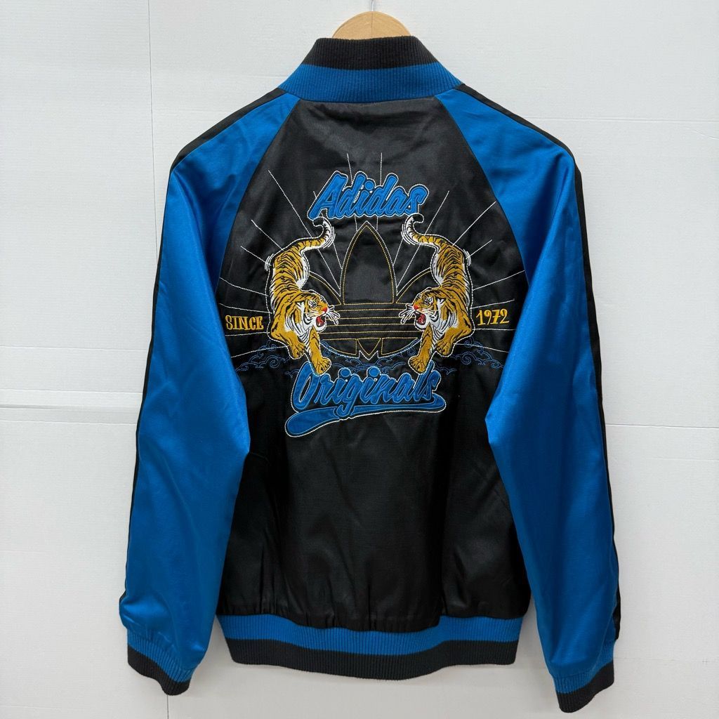 中古 アディダスオリジナルス スカジャン リバーシブル 虎刺繍 Z13975