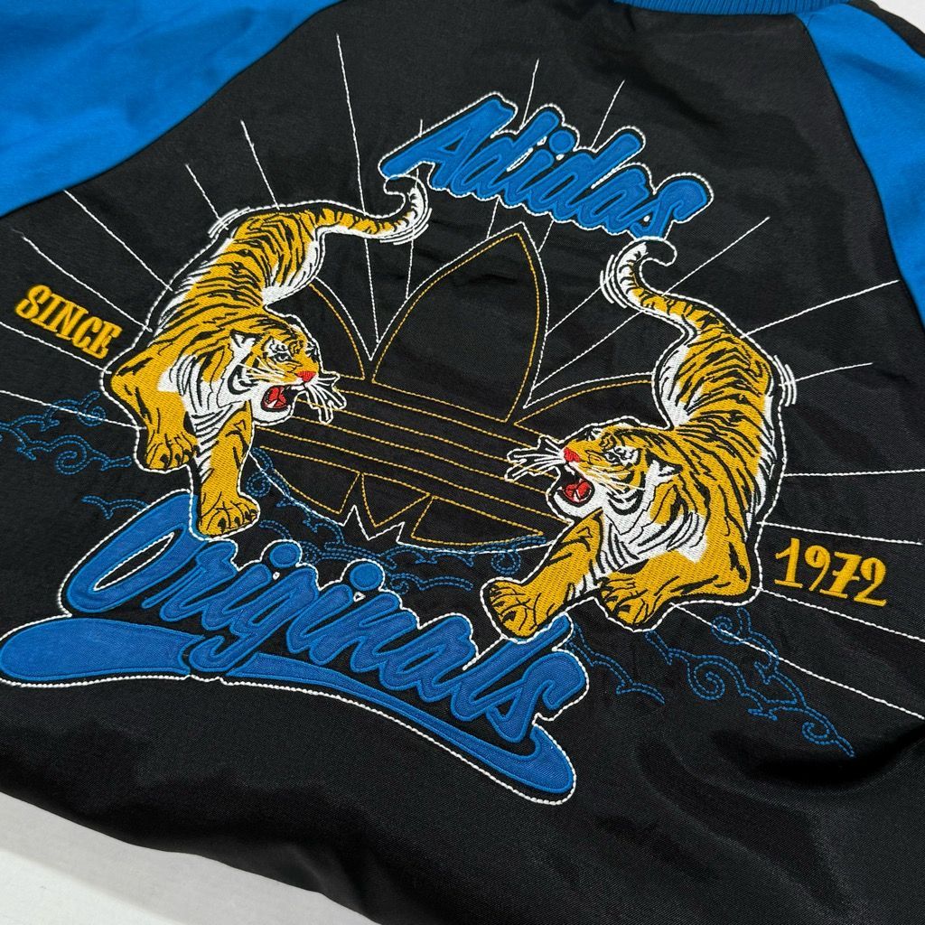 中古 アディダスオリジナルス スカジャン リバーシブル 虎刺繍 Z13975