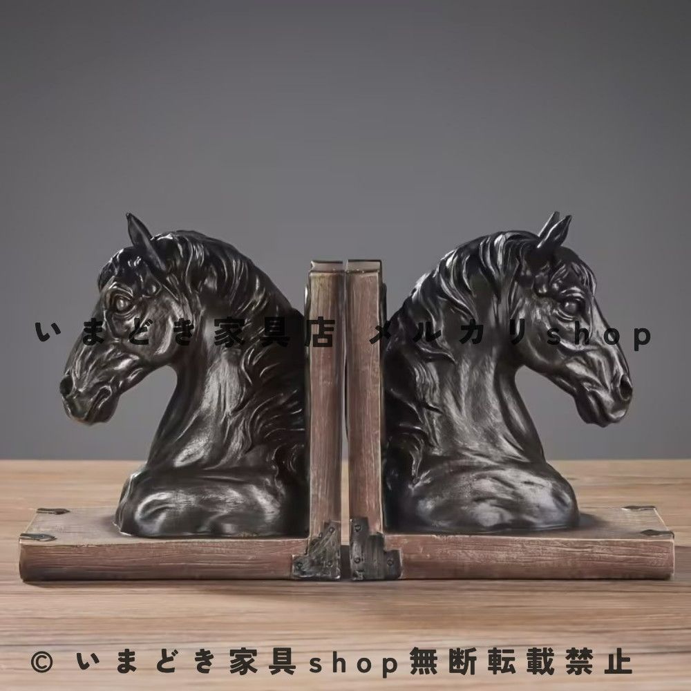 フィギュア エレガント