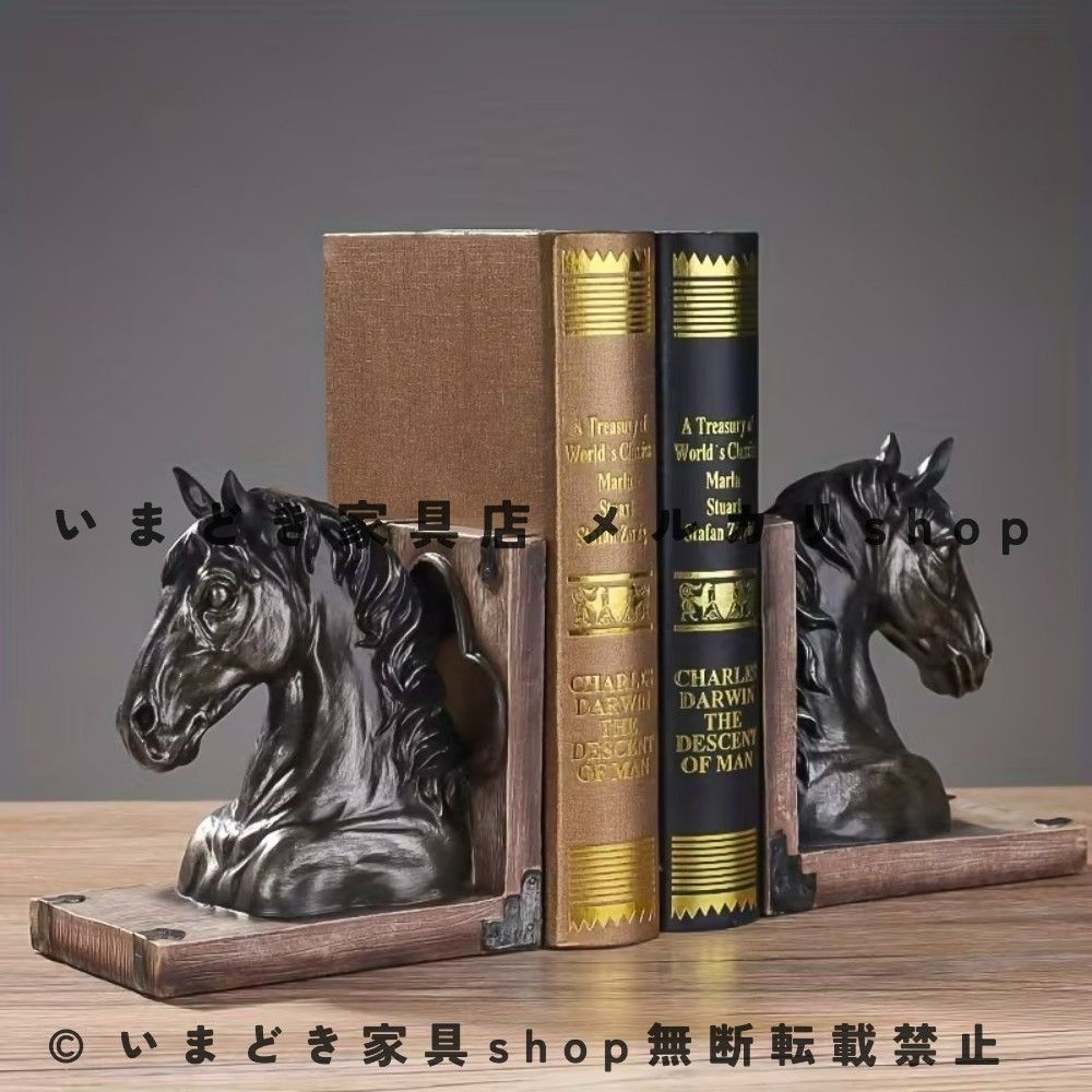 エレガント モダン