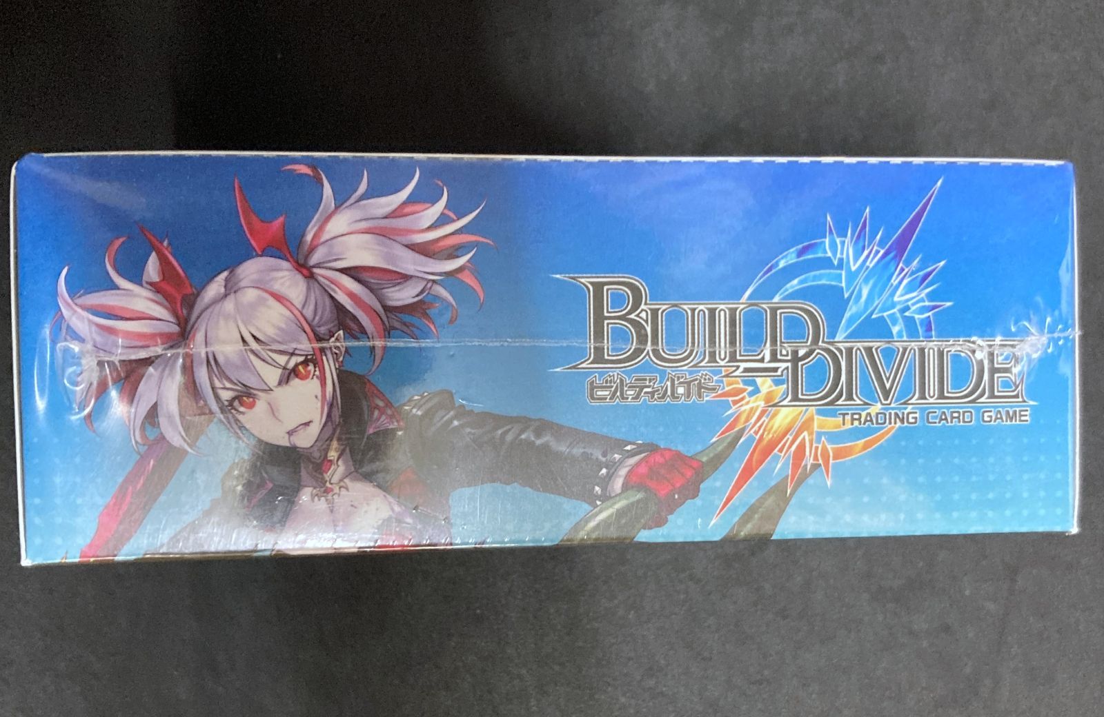 ビルディバイド 開かれた戦端、交差する宿命 UR以下4コン ビルディバイド 開かれた戦端、交差する宿命 UR以下4コン - メルカリ