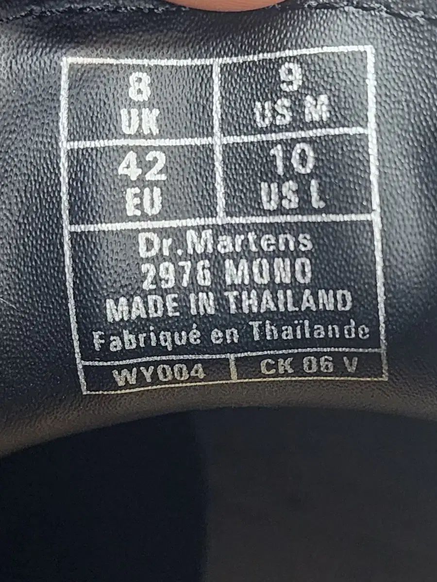 チェルシーブーツ