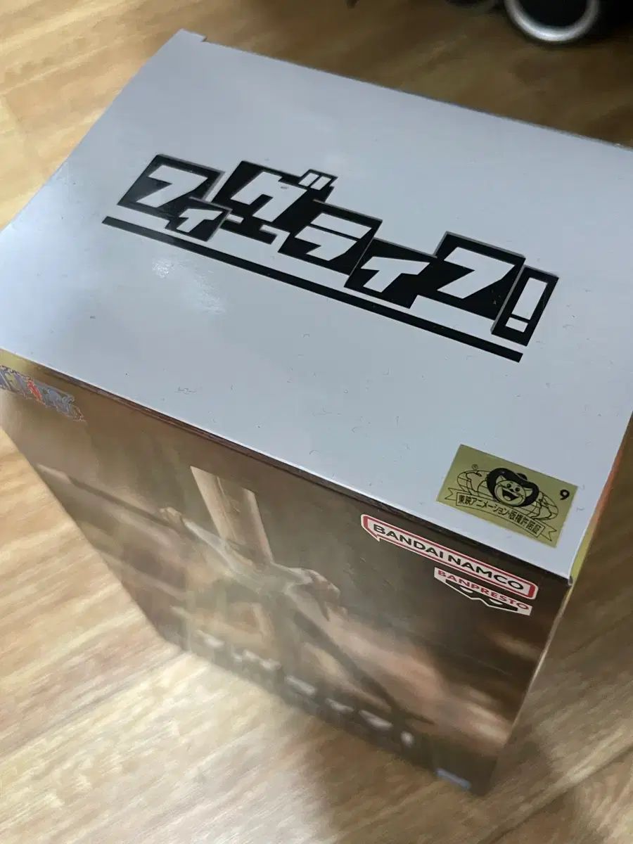 バンプレスト ONE PIECE ゾロ フィギュア