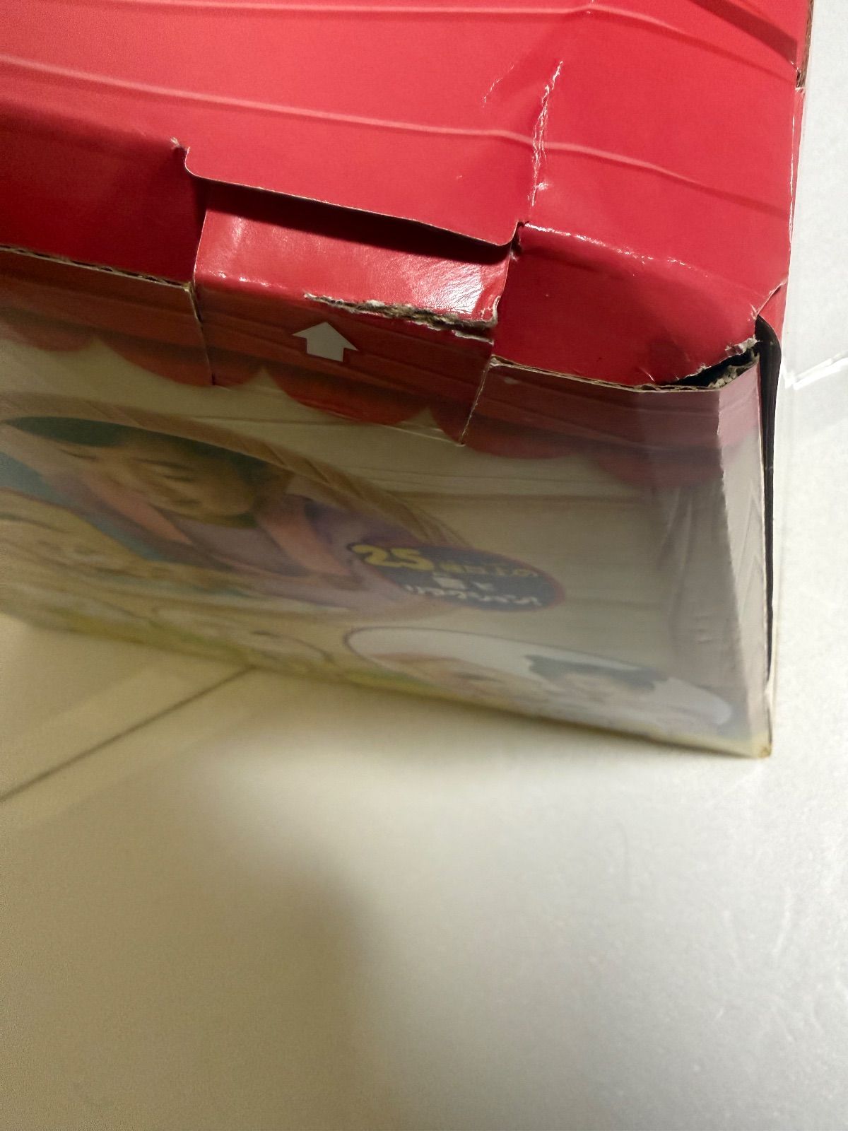 マジカルDIY わんことおうち