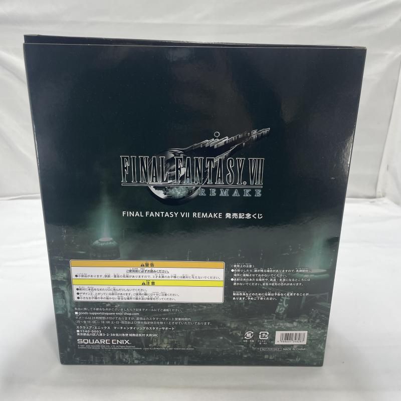 開封 SQUARE ENIX エンド賞 セフィロス フィギュア FINAL FANTASY Ⅶ REMAKE 19 ゲームキャラクター フィギュア