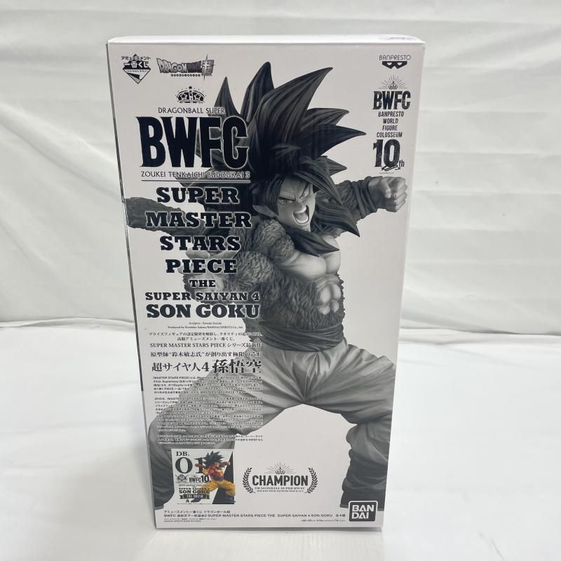 開封 BANDAI アミューズメント一番くじ BWFC 造形天下一武道会3 超サイヤ人4孫悟空 THE BRUSH フィギュア ドラゴンボール超 19