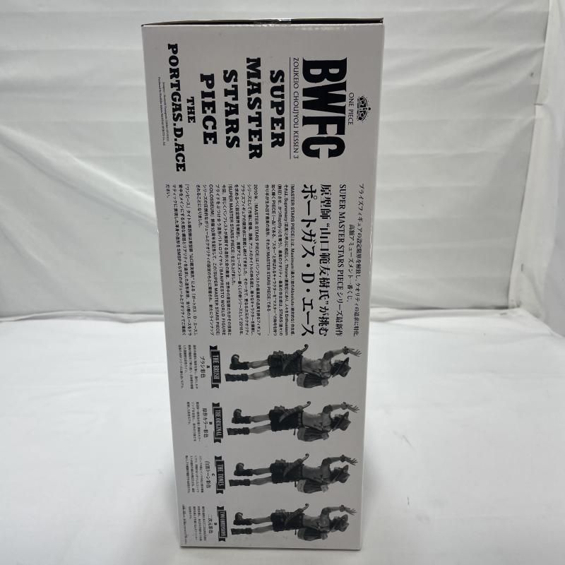 開封 BANDAI アミューズメント一番くじ BWFC 造形王頂上決戦3 ポートガス･D･エース THE BRUSH フィギュア ワンピース 19