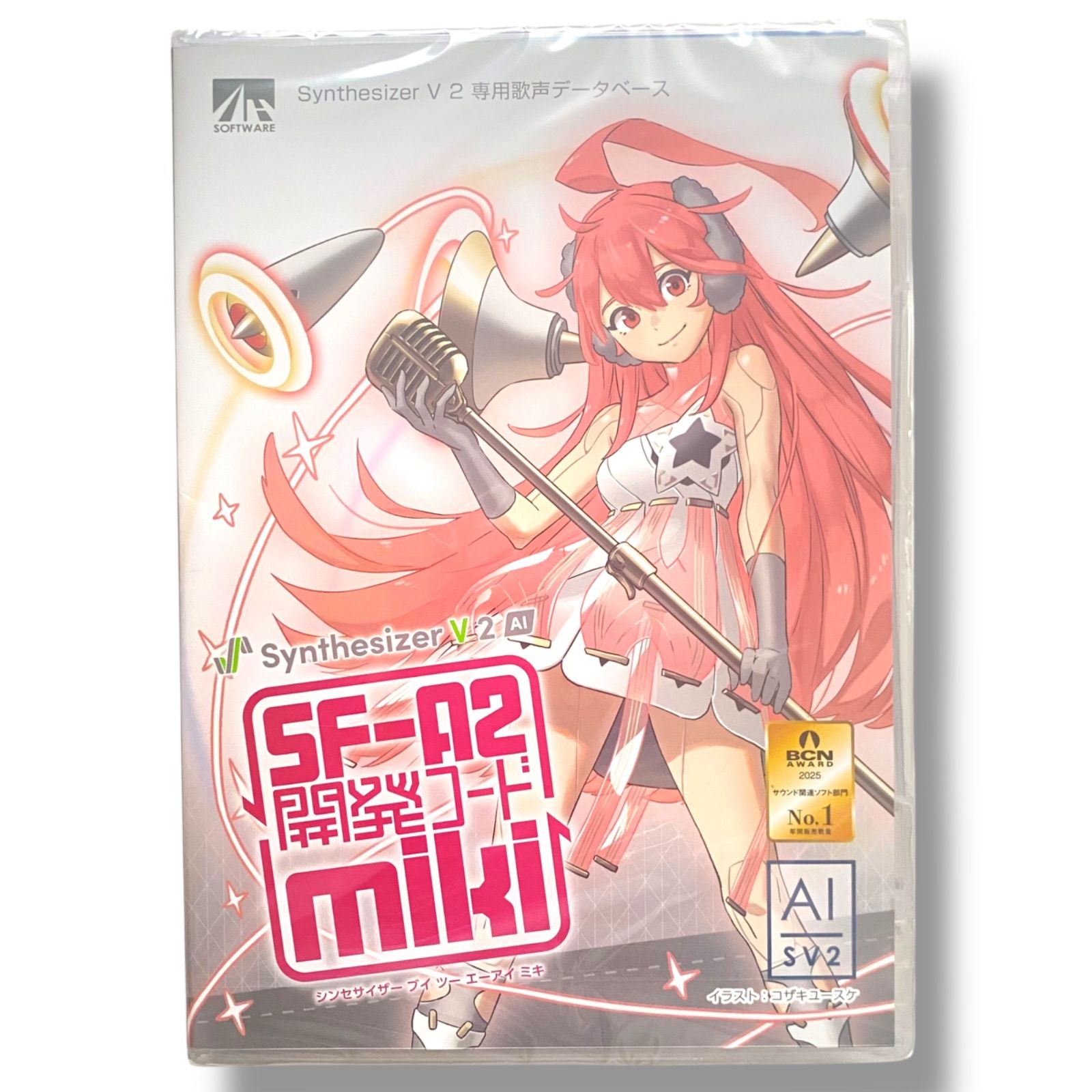 Synthesizer V 2 AI miki パッケージ版 歌声合成ソフト AHS フルカワミキ 日本語ライブラリ Windows macOS 対応 AIボーカル 音楽制作 DAW 発売 管理番号 2202