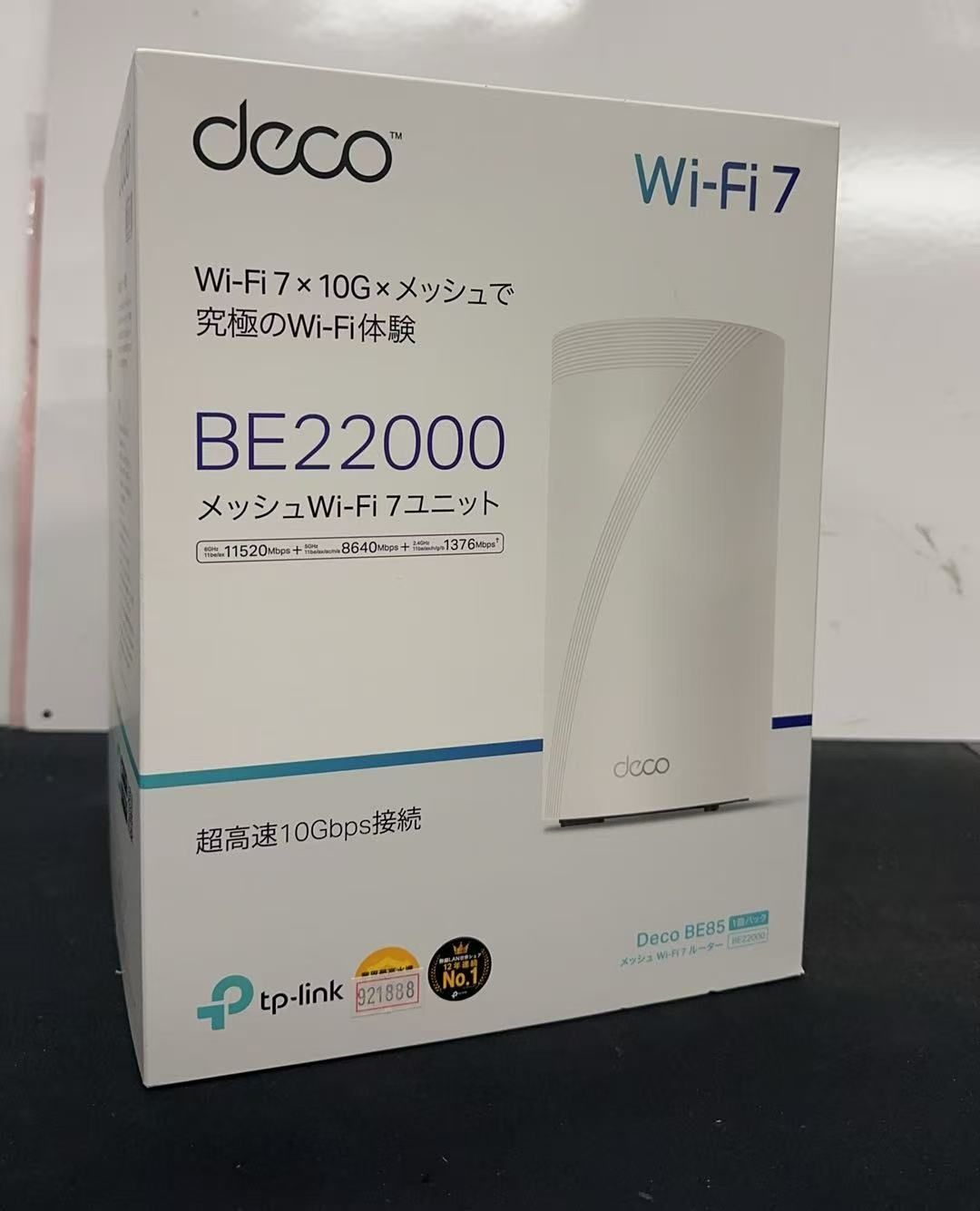 TP-Link Deco BE 85 i-Fi 7ルーター 921888