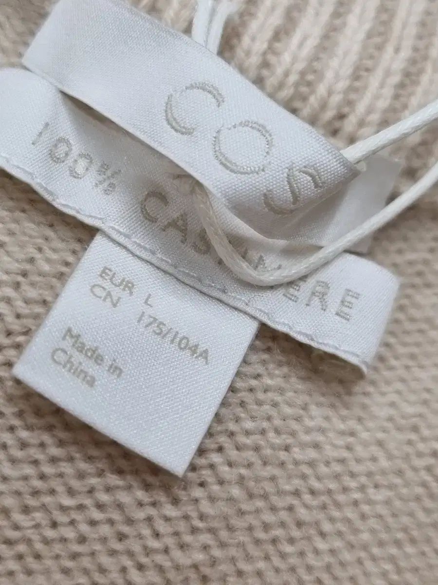 オンブレカシミア100ベスト ラージ