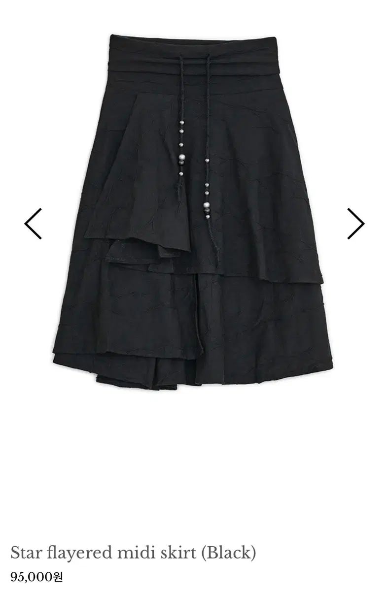 HUG YOUR SKIN ハグユアースキン フ ミディ スカート ブラック