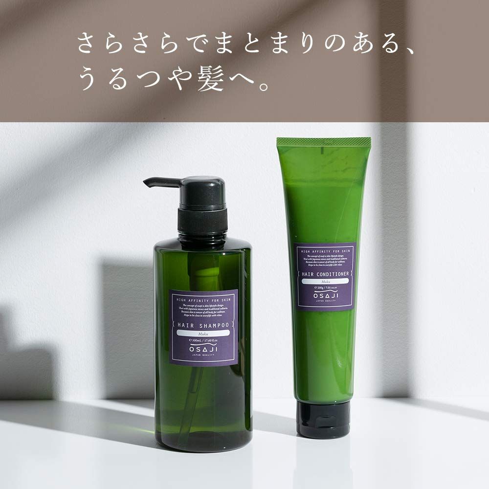 新品 オサジ ヘアシャンプー (SOU) ソウ - メルカリ