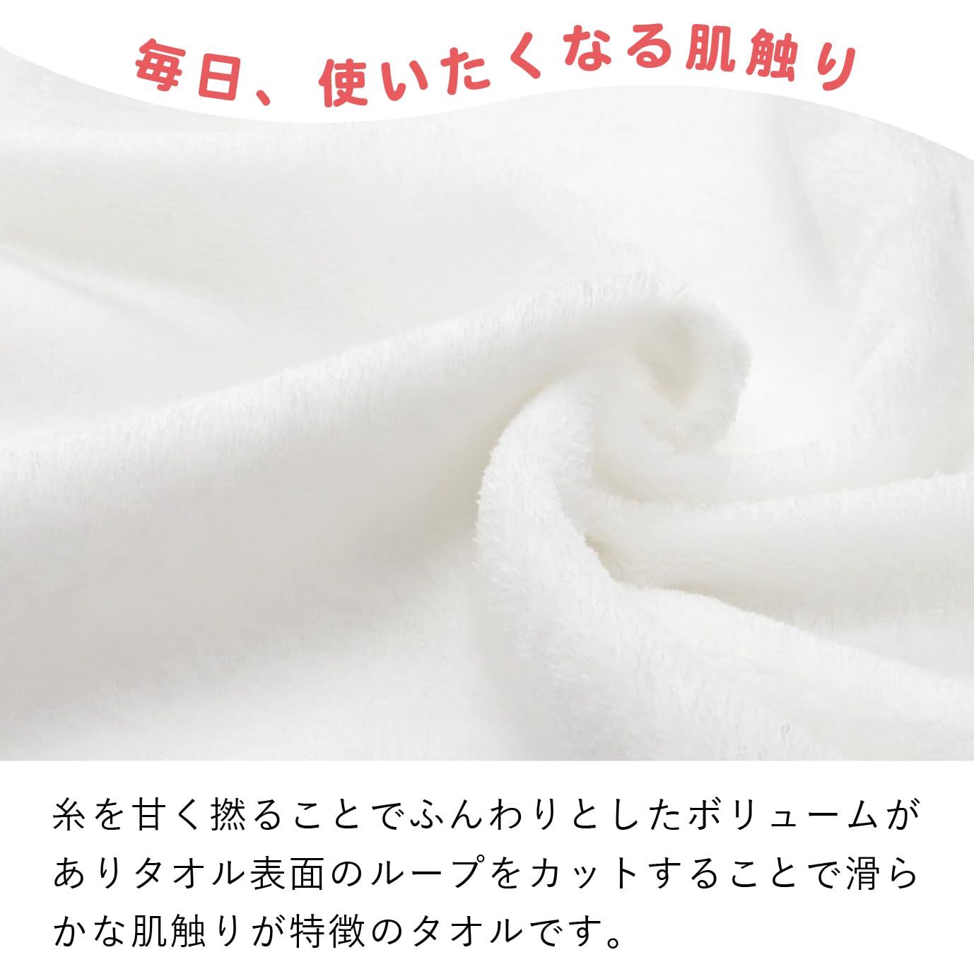  フード付きバスタオル バスタオルローブ パステルホワイト ベビーバスローブ お風呂用品